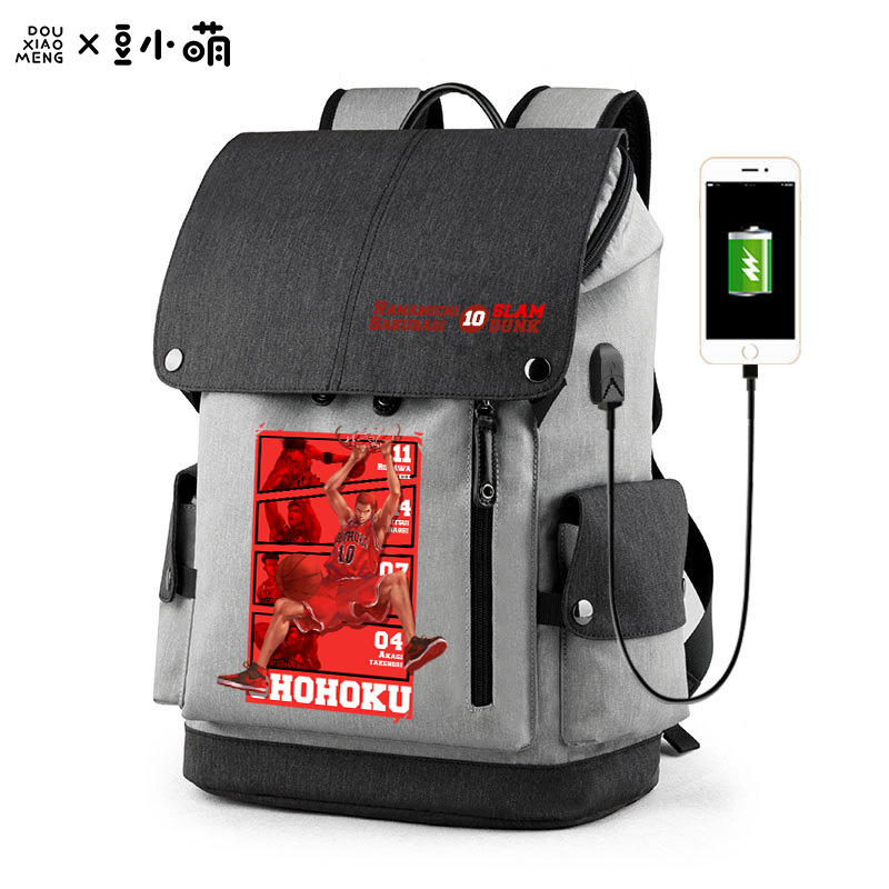 豆小萌日本漫画动漫灌篮高手周边双肩包樱木花道书包男流川枫背包