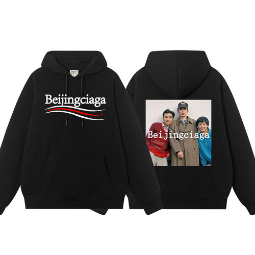 BeiJngca北京世家卫衣男连