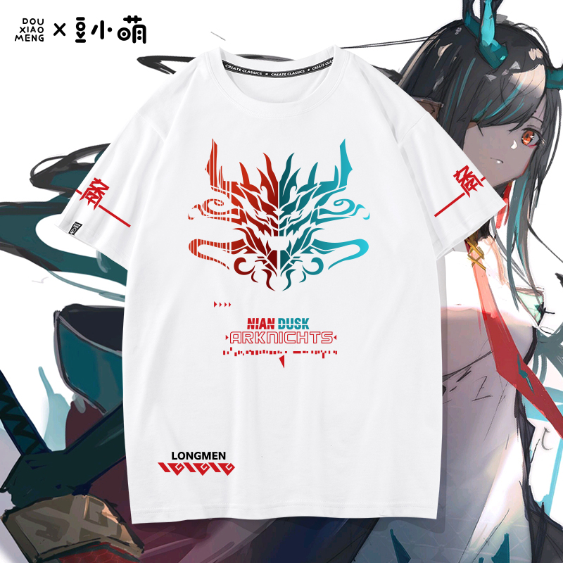 豆小萌明日周边方舟龙门阿米娅t恤二次元漫画夏季打底衫短袖衣服