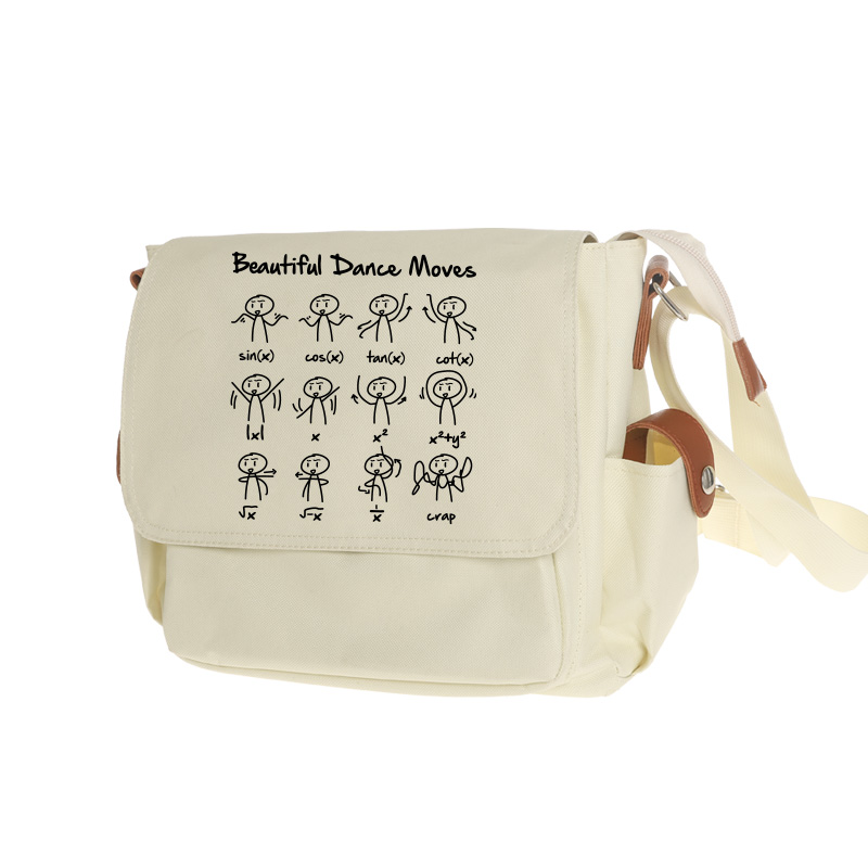 哲学杯子单肩包学生斜挎包