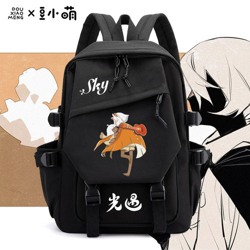 光遇双肩包sky动漫鸟男背包书包