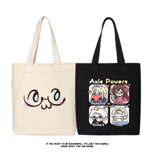 黑塔利亚APH周边动漫团子表情二次元大容量单肩包男女斜挎书包