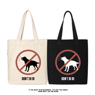 别BB狗叫帆布包单肩包斜挎包手提包托特包女购物袋书包手拎包通勤