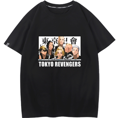 豆小萌东京万复仇者万佐野万t恤