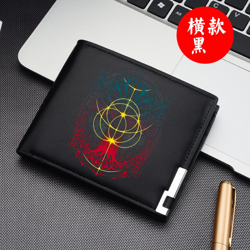 艾尔登法环黄金树游戏周边pu钱包零钱包卡包动漫钱包PU横款多功能