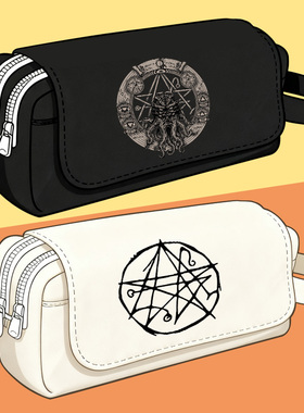 克苏鲁的呼唤神话二次元动漫周边笔袋文具盒Cthulhu旧日支配者