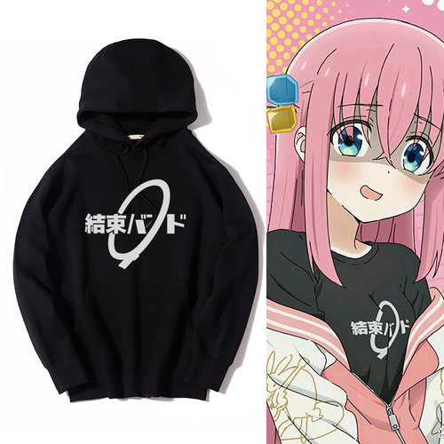 孤独摇滚卡通动漫卫衣套头帽衫