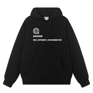 Github程序员猿卫衣男连帽创意谷歌断网404小恐龙无帽长袖极客秋