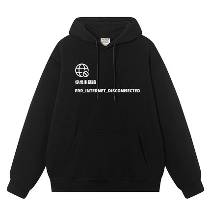 Github程序员猿卫衣男连帽创意谷歌断网404小恐龙无帽长袖极客秋