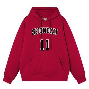 灌篮高手湘北樱木花道流川枫仙道篮球卫衣男运动嘻哈宽松连帽衫潮