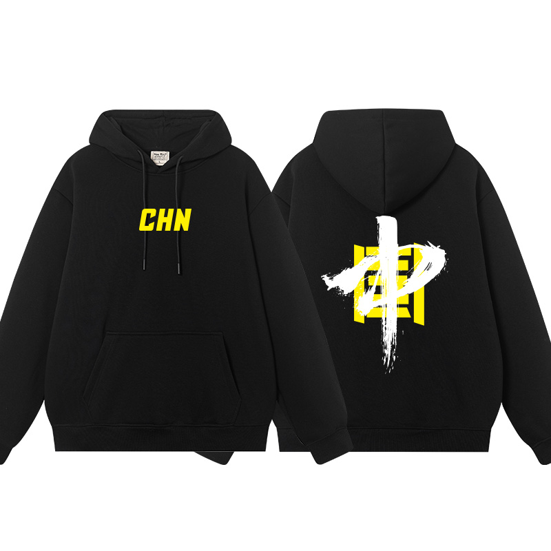 连帽加绒卫衣男女秋冬