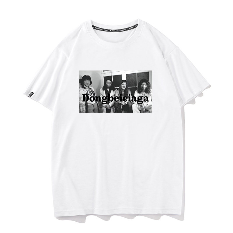 东北世家东北F4赵家班周边趣味短袖T恤男女打底衫半袖宽松衣,模玩/动漫/周边/娃圈三坑/桌游,影视/明星周边,淘宝优惠券,粉丝福利购,淘宝优惠卷