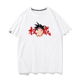 豆小萌Dragon Ball七龙珠衣服权威孙悟空动漫二次元T恤男短袖体恤