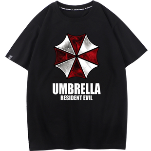 生化危机t恤男保护伞公司安布雷拉标志夏季男女学生纯棉半袖上衣