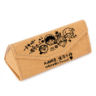 风雨同舟 情深不移 卡布叻 周可可深深大容量铅笔笔盒眼镜盒收纳