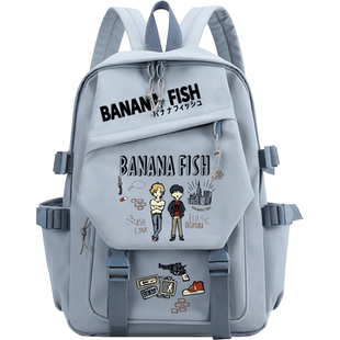 豆小萌战栗杀机书包男BANANA FISH香蕉鱼奥村英二次元背包双肩包