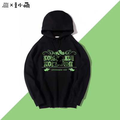 豆小萌东方Project衣服动漫周边大小姐蕾米莉亚二次元卫衣男女cos