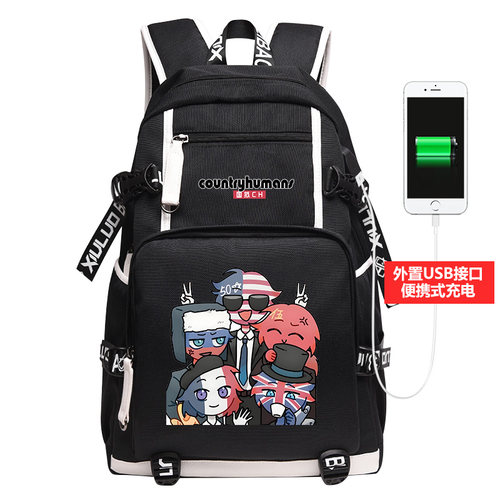 五常国拟CH周边俄瓷美法英书包countryhumans初高中学生双肩背包