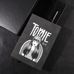 富江周边书包伊藤润二a5笔记本企业简约本子商务办公记事本日记本