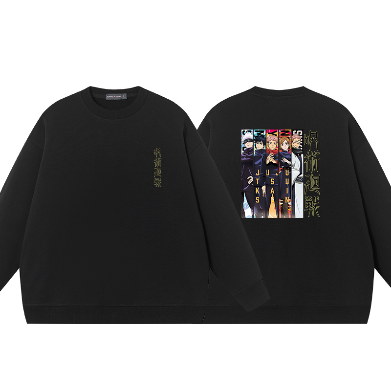 咒术回战卡通动漫圆领卫衣美式复古小众设计感圆领卫衣套头衣服男