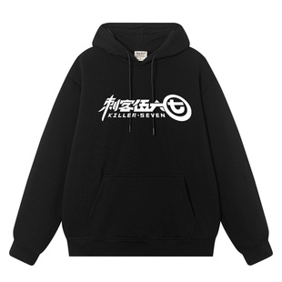 加绒上衣服 春秋冬款 刺客伍六七567同款 连帽卫衣男女儿童学生帽衫