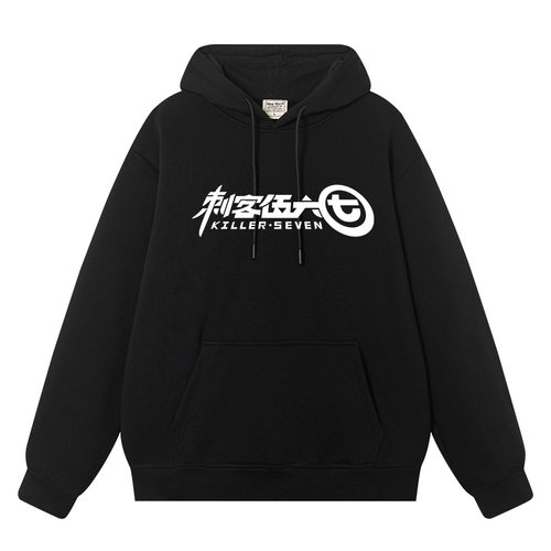 刺客伍六七567同款连帽卫衣男女儿童学生帽衫春秋冬款加绒上衣服