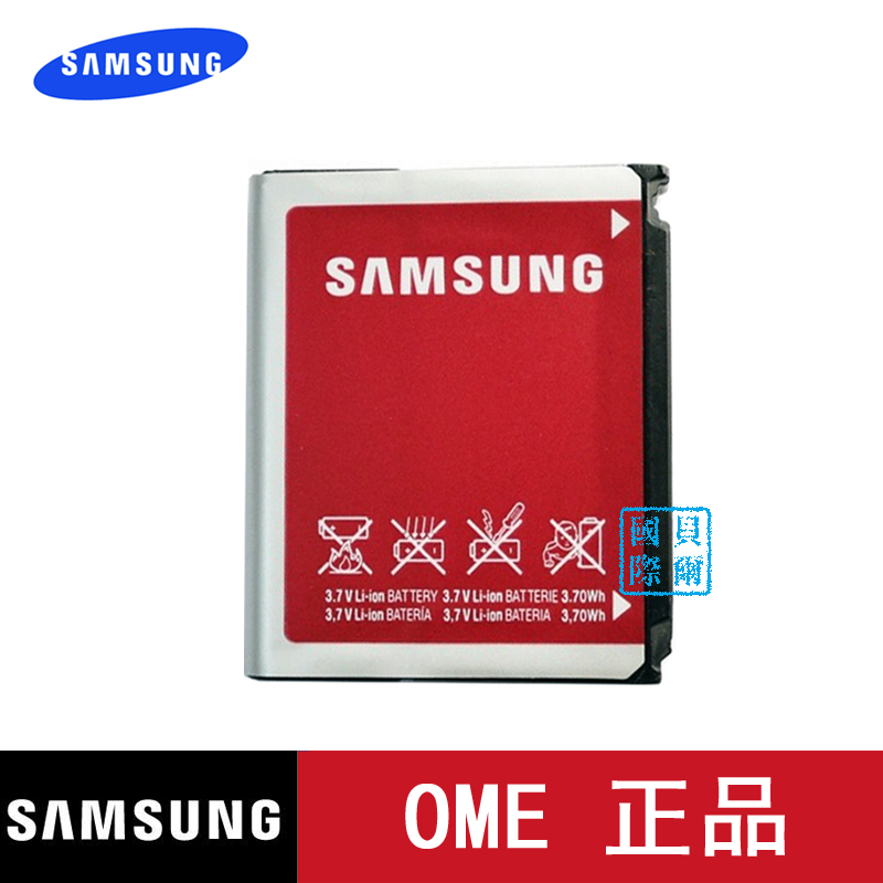 ÈýÐÇgt-s5233 gts5233 sch-g808e schg808e f488eÊÖ»úµç³ØÔ×°