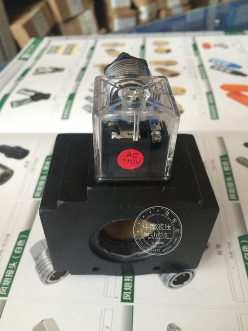 液压电磁阀 线圈 DSG-03 内孔26MM 长49MM AC110V/220V 全铜线|msdalam kategori perkakasan/alat, Alat-alat pneumatik, komponen-komponen pneumatik - dari Buy2taobao.com untuk memberikan perkhidmatan ejen Taobao profesional membeli
