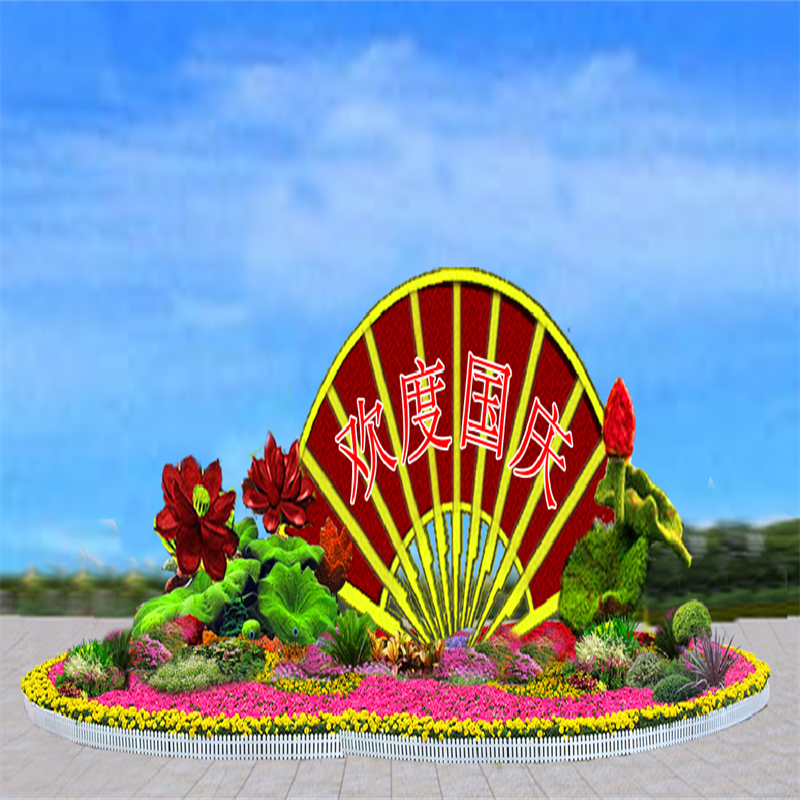 新主题绿雕国庆绿雕户外景点摆件