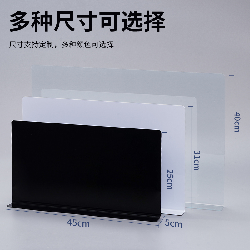 全新1米长17.8-31高 床沙挡板发底挡板  狗狗用品围栏2MM 厚PVC