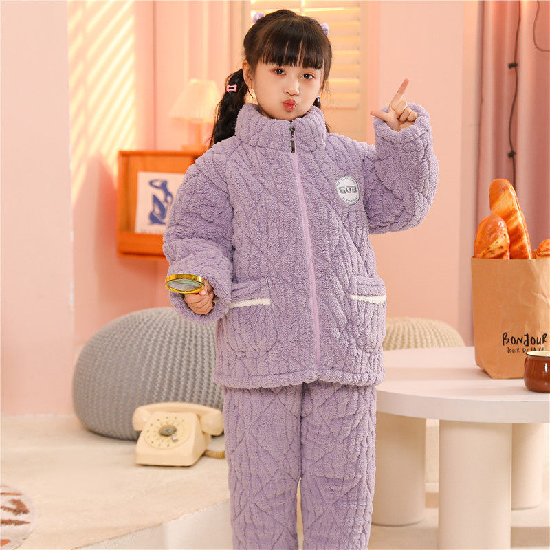 女童睡衣冬季夹棉三层加厚套装中大童女孩男童儿童特厚拉链家居服