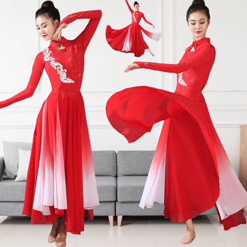 古典舞演出服女飘逸扇子舞千红舞开场舞服装中国风现代舞秧歌服装