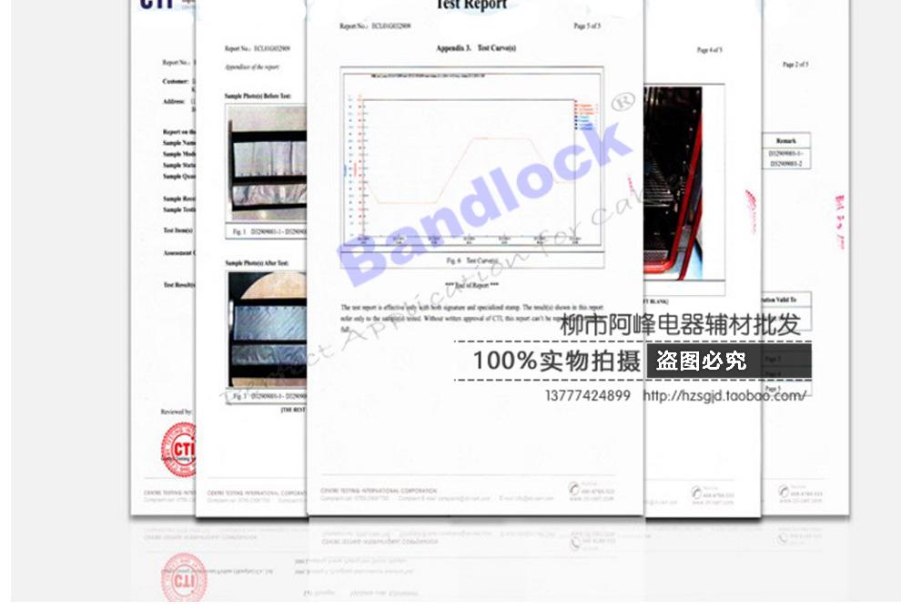 新PVC扣式结束带钮扣电线捆绑带塑料卷式束线带PCWB80 75米销