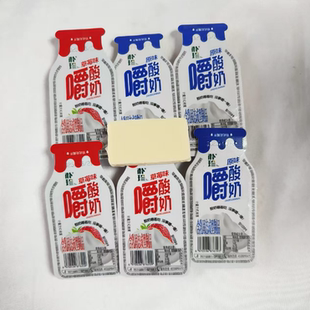 内蒙古朴珍嚼酸奶原味草莓味250g500g散称奶酪块草原牧区特产奶块