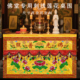 佛堂专用桌围佛光普照桌套莲花刺绣寺庙供桌装 饰定制有求必应桌布