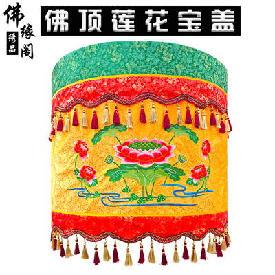 佛缘阁刺绣匠心制作如法设计