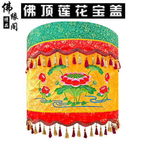 佛缘阁刺绣匠心制作如法设计
