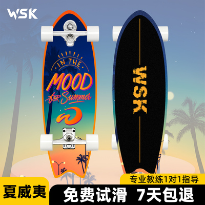 WSK陆冲板PU桥弹簧桥专业路冲板