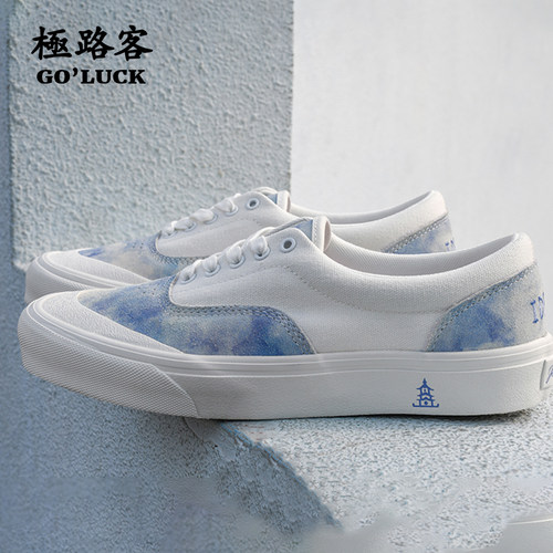 蓝紫色扎染翻毛皮男女