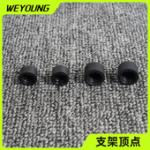 四轮滑板PU碗陆冲长板顶点 2个 双翘顶点 配件 滑板支架顶点