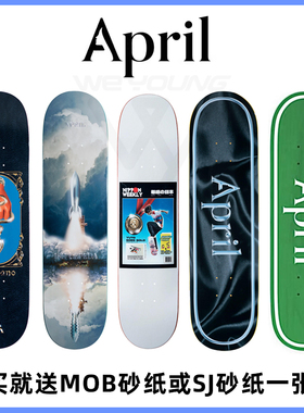 April板面 美国进口专业滑板weyoung送mob砂纸 冠军YUTO同款