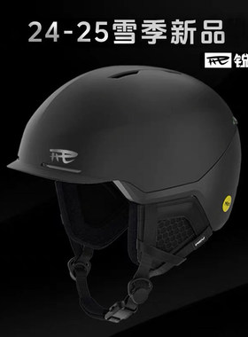 【新季促销】2425 REV锐伍滑雪头盔亚洲头型MIPS单双板碳纤维男女
