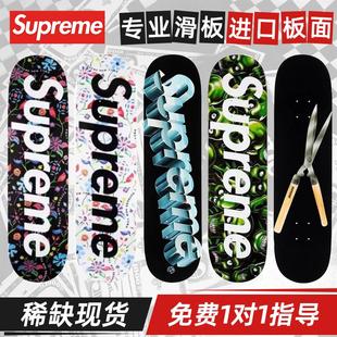 殿堂级 正品美国Supreme进口专业组装双翘滑板板面大都会喋血双雄