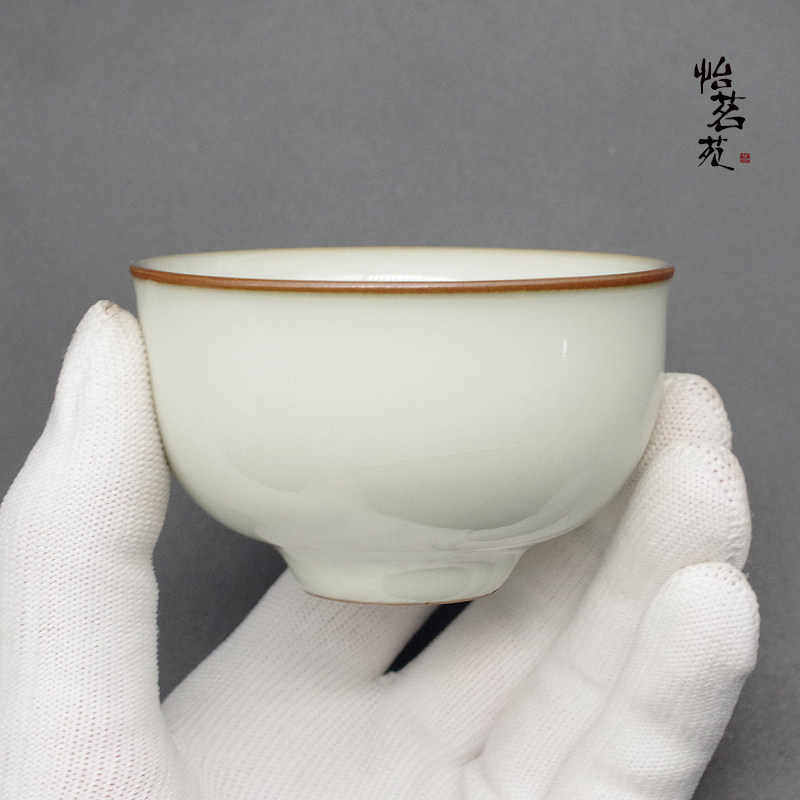 怡茗苑龙泉青瓷王文手工高档哥窑开片月白品茗杯主人杯泡茶杯单杯