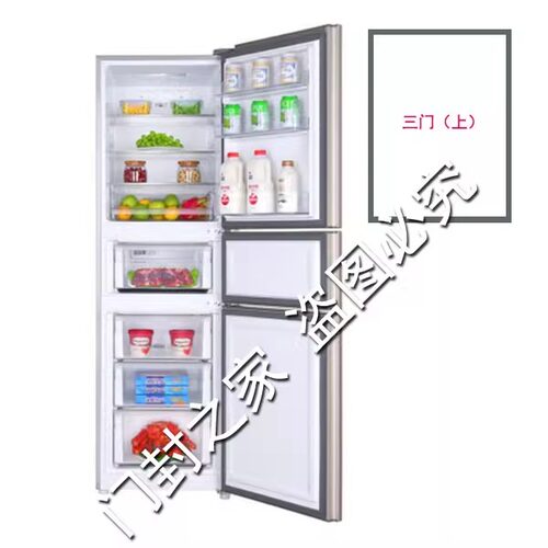 博世西门子冰箱密封条门封胶条BCD-295W(KK29NS30TI) KGF30S25EC