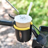 Q85C 适配九号电动车水杯架水壶支架奶茶杯架A2z Q70C Qz1mix通用