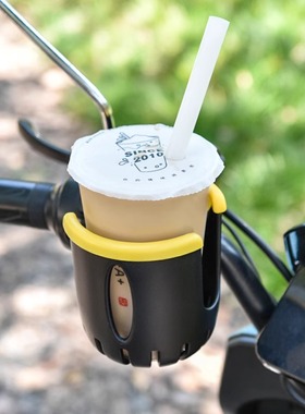 适配九号电动车水杯架水壶支架奶茶杯架A2z/Q70C/Q85C/Qz1mix通用