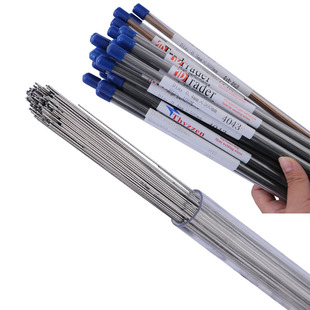 CUS修补模焊条0.2 1.0 BeCu 德国激光焊丝MRA