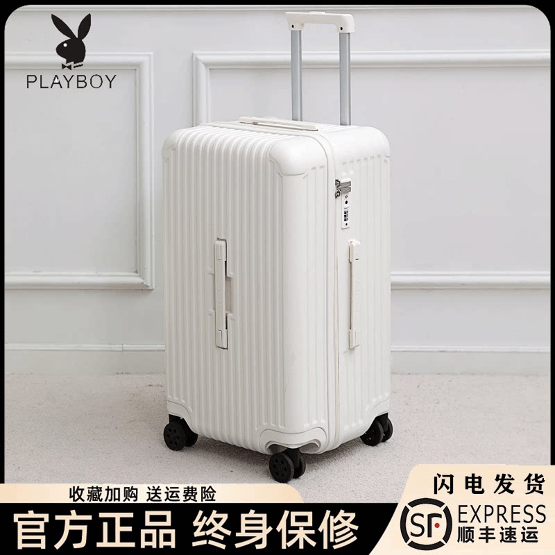 花花公子2025新款旅行箱皮箱加厚超大容量女拉杆行李箱万向轮男