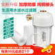 前置过滤器滤水宝电热水器洗衣机通用pp棉滤芯家用自来水过滤除垢
